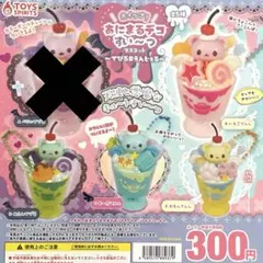 Item thumbnail for item 702f4d32-adb8-4a7e-b0a0-68367b996da6