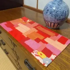 紅花染めと赤木綿のチクチク刺子マット22.5✕44.5cm藍染マット古布マット㈡