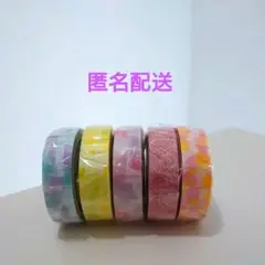 プチジョア マスキングテープ ニチバン Petit joie 5個 廃盤品含む