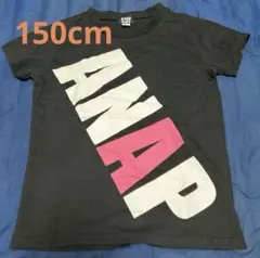 ANAP 半袖Tシャツ 150cm