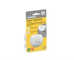 medela ニップルシールド Mサイズ20mm 2個入り