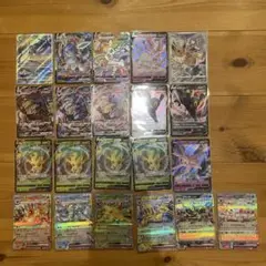 ポケカ ブイズ SAR HR CHR RRR RRその他 まとめ売り 21枚