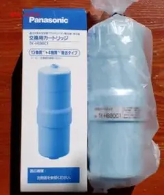 Panasonic 交換用カートリッジ　TK-HS90C1 Amazon.co.jp: パナソニック 還元水素水生成器用カートリッジ TK