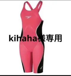 Item thumbnail for item 49514001-456f-4008-881f-142e56c8a3b2