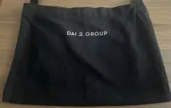 だいにぐるーぷ サコッシュ
