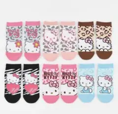 Item thumbnail for item ac972156-e39f-454e-8cbb-18ad474f92e8