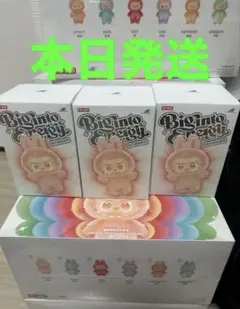 【正規品・未開封】Labubu Big into Energy 3箱