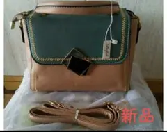 ラスト〜品！新品！２Way ショルダーバッグ