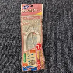 Item thumbnail for item 63eec031-5d2c-41eb-8a20-0cf2e442b933