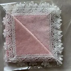 Item thumbnail for item b59584ef-bd04-435a-ba18-70038a3dcbb4