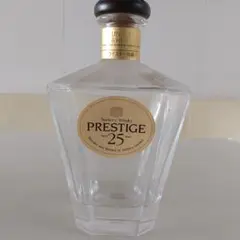 空瓶 PRESTIGE25