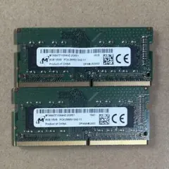 ノートPCメモリ　 MICRON PC4-2666V 16GB(8GB×2枚)