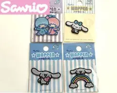 未開封Sanrio キャラクター刺繍ワッペン 4個セット　シナモロール　キキララ