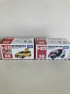 Item thumbnail for item 38b78e64-ab05-4931-af72-6b982bb51fbd