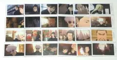 呪術廻戦 懐玉・玉折 第29話 トレーディングミニカード コンプリートセット