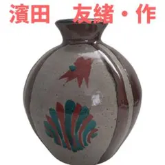 浜田友緒 　赤絵　丸紋　三耳　三足　壺　花瓶 真作保証　作家物　浜田庄司　孫 Amazon.co.jp: 浜田友緒 赤絵 丸紋 三耳 三足 壺 花瓶 真作保証
