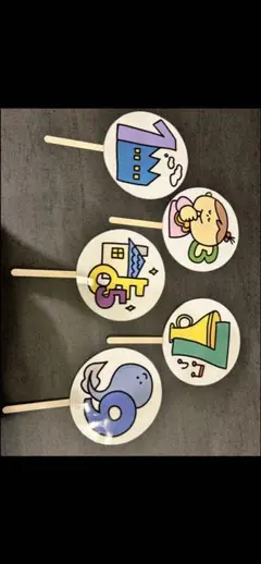 【保育教材】すうじのうた ペープサート