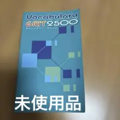 2025年最新】voca grit2500の人気アイテム - メルカリ