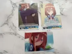 五等分の花嫁　中野三玖　カードセット