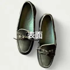 L.L.BEAN Handsewn Moccasins Camp Mo