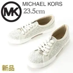新品未使用 MICHAEL KORS マイケルコース スニーカー ホワイト