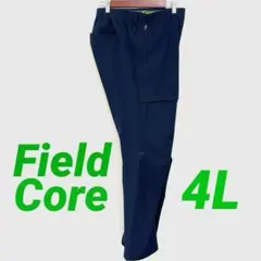FieldCore 4L ストレッチ抜群 ロングパンツ ワークウェア ネイビー