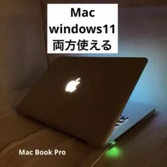 Mac & Win11 両方使える！Mac Book Pro 大容量HDD
