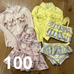 フリル付きラッシュガード 水着　セット売り　サイズ100