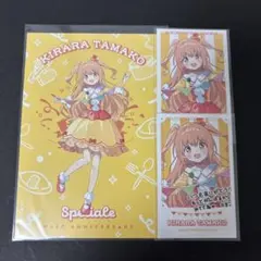 Item thumbnail for item 6a5adb8b-19e1-4b9f-932d-729696ddc551