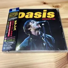 oasis Knebworth 1996