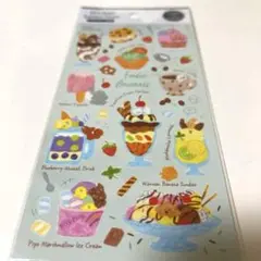 シール 300円 265 パフェ