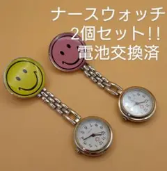 Item thumbnail for item 954d53c3-bdf0-4c16-8960-da277e62699a