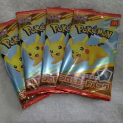 即日発送ポケモンカードゲームMEGAマクドナルド2025プロモカード　4パック
