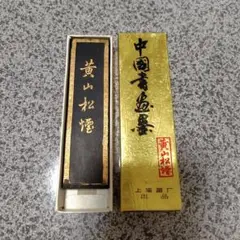 Item thumbnail for item 384f3d49-feb7-4005-a047-589a6fc0a5ef