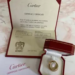 カルティエ❤️トリニティリング サイズ50