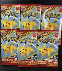 新品未開封　ポケモンカード　MEGA プロモカード6パック　マクドナルド