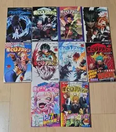 僕のヒーローアカデミア漫画 10巻セット30-39巻