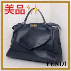 ✨美品✨ フェンディ ピーカブー ラージ ハンドバッグ 2WAY レオパード