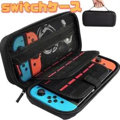任天堂スイッチケース 黒 ソフト入れ20枚付き 持ち手付き ミニバッグ a