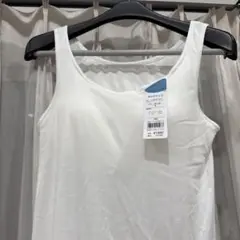 《タグ付き 新品未着用》リラビューティー　カップ付きタンクトップ　インナー