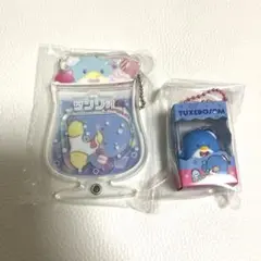 専用