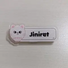 StrayKids　ジニレット　アクリルバッチ