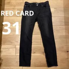 RED CARD レッドカードデニム ブラック サイズ31 ※お値下げ不可