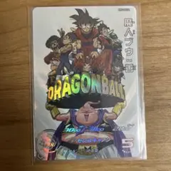 魔人ブウ善 MM6-008DA