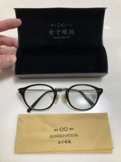 Item thumbnail for item 5fd5e554-a9dc-4a55-998b-e1e52db96a1c