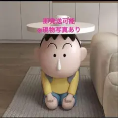 クレヨンしんちゃん 可動式テーブル ナイトテーブル