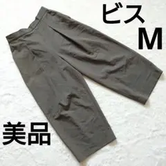 美品 ViS ビス カーキ ハイウエスト カジュアル クロップドパンツ M