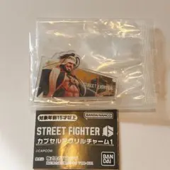ストリートファイター カプセルアクリルチャーム1 ラシード