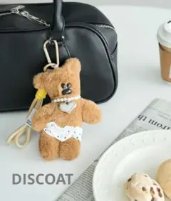 DISCOAT 　チャーム　完売品