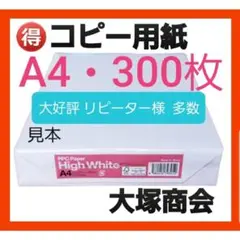 Item thumbnail for item 82140918-e26e-4d1f-9c05-b1082f433ea7